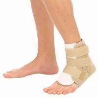 Бандаж компрессионный на голеностоп (с пластинами) Т-8609/Т.46.29 "Тривес"  (S) Бандаж компрессионный на голеностоп (с пластинами) Т-8609/Т.46.29 "Тривес"  (S)