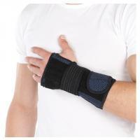 Бандаж компрессионный на лучезапястный сустав Т-8391/Т.36.91 Evolution "Тривес" Бандаж компрессионный на лучезапястный сустав Т-8391/Т.36.91 Evolution "Тривес"